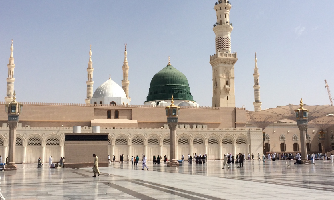 MEDİNEİ MÜNEVVERE